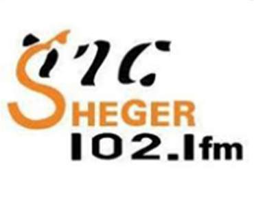 10-minute Tebita Radio program on Shegre FM 102.1